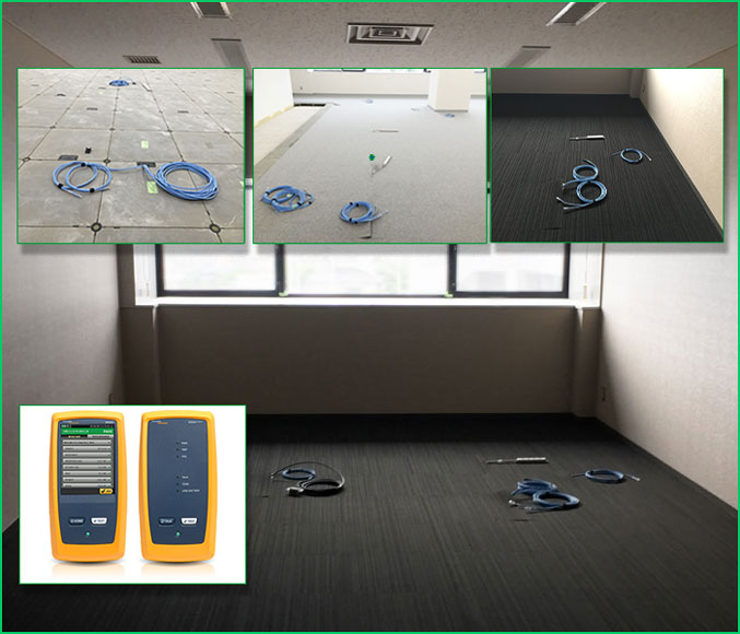 施工実績 新規オフィスLAN配線工事、フルークテスト
