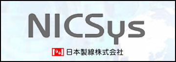 日本製線(株) NICSys(Cat6A,Cat6,Cat5e)施工技術習得